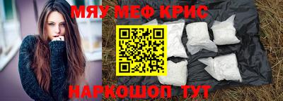 марки lsd Старая Купавна