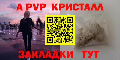 дмт Славянск-на-Кубани
