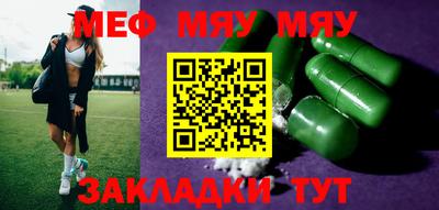 марки lsd Старая Купавна