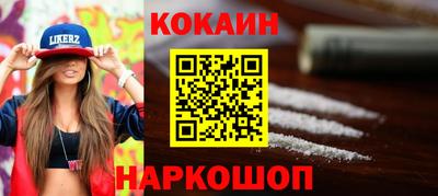 метамфетамин Среднеуральск