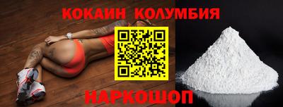 метамфетамин Среднеуральск