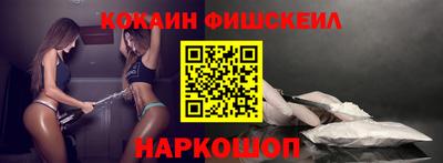 дмт Славянск-на-Кубани