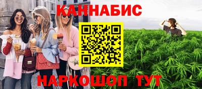а пвп мука Сланцы