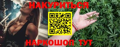 а пвп мука Сланцы