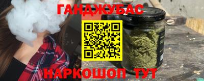 эйфоретик Славгород