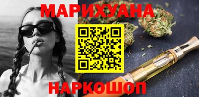 ALPHA-PVP Ставрополь