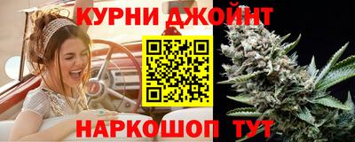марки lsd Старая Купавна