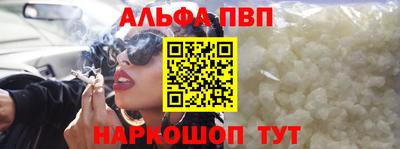 дмт Славянск-на-Кубани