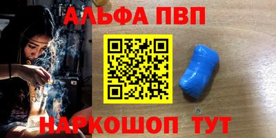 дмт Славянск-на-Кубани