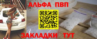 метамфетамин Среднеуральск