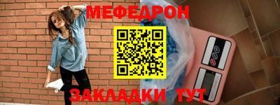 метамфетамин Среднеуральск