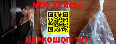 дмт Славянск-на-Кубани